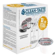 네스프레소커피머신세척