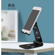 다이소침대핸드폰거치대 책상 스탠드 스마트폰 캐릭터, AN