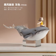 이상한변호사우영우고래