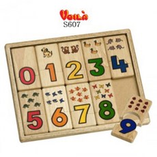 브알라나무블럭