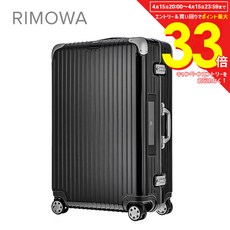 리모와림보비즈니스