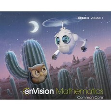 enVision Math 2020 Common Core GK.1 SB, Savvas Learning Company
