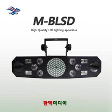 yjst복합기미러볼