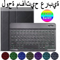 오닉스포크3직구