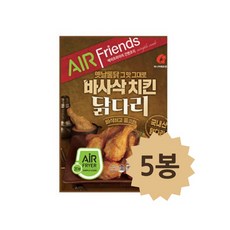 마니커바사삭닭다리