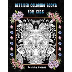 Detailed Coloring Books For Kids: Animals Advanced Coloring Books - Whispers of Nature Advanced Colo... Paperback, Independently Published, English, 9798554749759