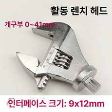 토크렌치 에보파워 클리너 가벼운 닌자 청소기 자동먼지비움 에보파워시스템 엠티, 기본 색상, 활동 9x12mm 0-41 9x12
