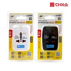 2508932d092e4e2a3fc3ac507865ba4b29a232a6c3c5e05b7fd79d4c957d.jpg