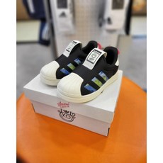 슈퍼스타앙드레