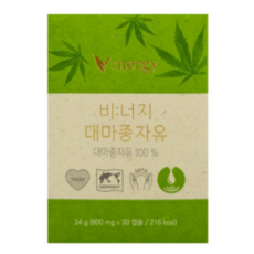 [휴럼] 비너지 대마종자유 12개월분 햄프씨드 오일 유기농 원료 오메가3, 30정, 12개