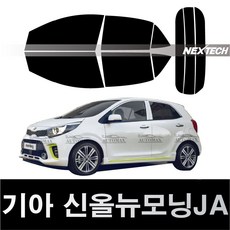 sd시스템에스디시스템모닝스테이션u-h70