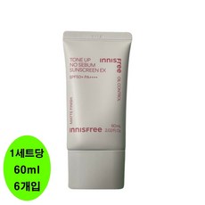 이니스프리 톤업 노세범 선스크린 EX SPF50+ PA++++
