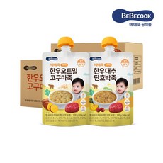 오트밀중기