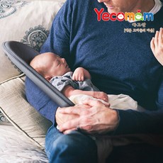 예꼬맘수유시트