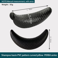 환자용샴푸베개