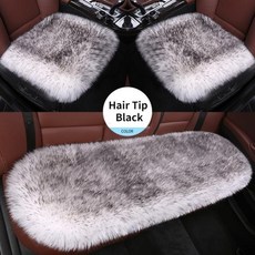 자동차 시트 쿠션 3 피스 모놀리식 따뜻한 울 짧은 플러시, Black2 3pcs, 3개