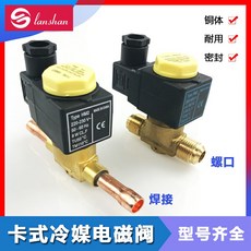55f451a8bb7e0b3e9081f5bbfc5604b07fa2a67ccf4235028073c9f28245.jpg