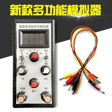 6ba91b0a7a263b06febad5f6e6530b69cac8d299402b5ae7f1b4262f2404.jpg