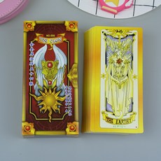 9bd093bb51d0b130a13cec9ff0aa40b8d2a979277b629b70377acbf67453.jpg