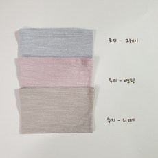 비 베이지 아기 배가리개 어린이 머플러 유아 복대 신생아 모로반사 배앓이방지 실내복