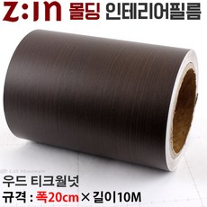 ca8d21ec8b1d4ef9746dc526a6f1b112e73edca0640de8e8d61e24d95157.jpg