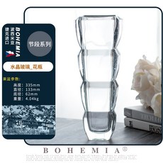 14d0613b61634d0c471bf805b83533a8166f75aced0dde142f5d13dca8d8.jpg