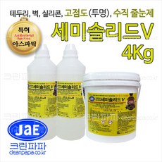 53e9cef9c13cf753ed0d415902c624ca46dadd1f2349a39da17b8fcfade8.jpg