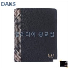 닥스남성체크중지갑