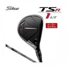 3436032 Titlest TSR1 유틸리티 오른쪽 용 Tensei Pro 1K Hybrid 70 카본 샤프트 일, 기본 : 상세페이지 참조