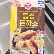 오뚜기등심돈까스