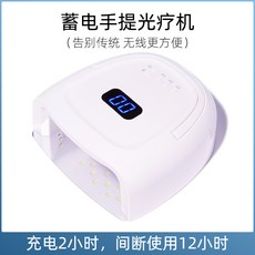 663bf87d5bae01d10dae5d57cb78b24531c0f9c7d089eb109d98d5efe8b5.jpg