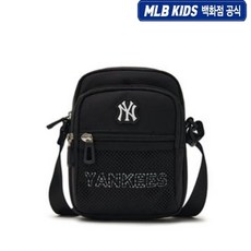 MLB키즈 24N 베이직 메쉬 미니 크로스백 7ACRB084N-50BKS 139340 - mlb키즈크로스백