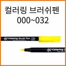 xbr-000192