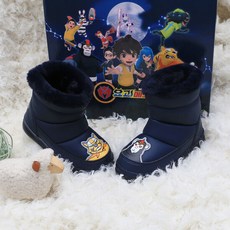 요괴메카드실내화