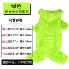 d80b9f132dc10e161f926a09209f7102330bb1975810dea59aa5d041429e.jpg