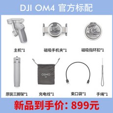 007250d45569dc6c0487496fb7be7edf190073276be2d426951c0d928e79.jpg