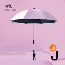 cfbb44f10d8113ad9b54c11ad1cf72e3a5abbd1d1607623cde5fe24038cf.jpg
