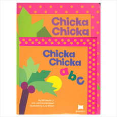 노부영 Chicka Chicka abc (Boardbook + CD New) + 미니수첩 증정, JYbooks