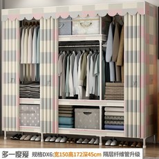 4dc8d876298507959037ffa5cae843bf718a20f919061ea45060c4eb7741.jpg
