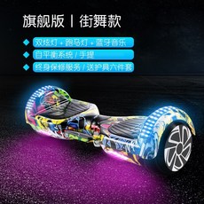 au테크엑스트랙썬더