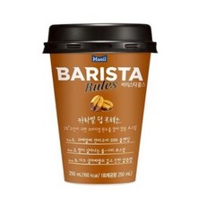 엠아이리빙