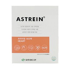 아스트레인 AH 심장 보조제 30츄, 30회분, 1개