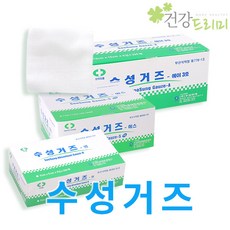 25db4a63afff209488b9196d377d5d4fc2c77d9736de7a67206fa3d853f6.jpg