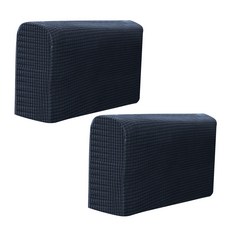 프릴린넨암체어방석커버