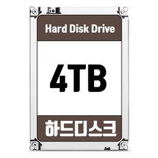 싸드 CCTV 설치 업체 200만 화소 올인원 적외선 야간 안전 범죄 예방 감시 사건 방지용 씨씨티비 카메라