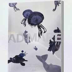 뉴나믹스디럭스