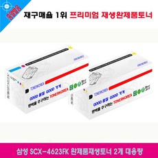 19ad531f25eb16fc5791896cdb199e46ce4b225235ff3b4ca69d82628f60.jpg
