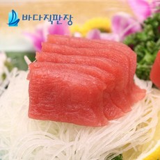 혼마구로적신