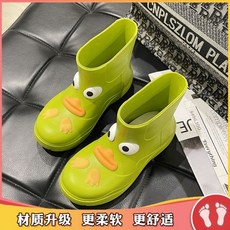 락피쉬wmm레인부츠