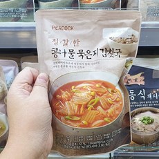피코크 정갈한 콩나물 김칫국 500g